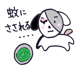 pepe's summer version sticker #6480957