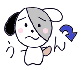 pepe's summer version sticker #6480958