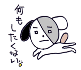 pepe's summer version sticker #6480960