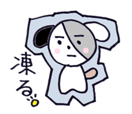 pepe's summer version sticker #6480962