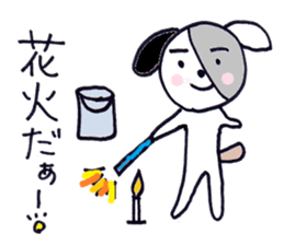 pepe's summer version sticker #6480963