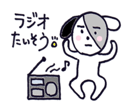 pepe's summer version sticker #6480964