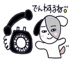 pepe's summer version sticker #6480966