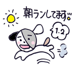 pepe's summer version sticker #6480969