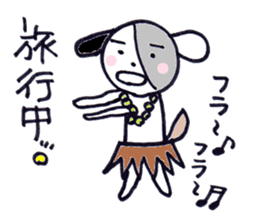 pepe's summer version sticker #6480975