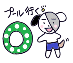 pepe's summer version sticker #6480979