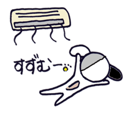 pepe's summer version sticker #6480981