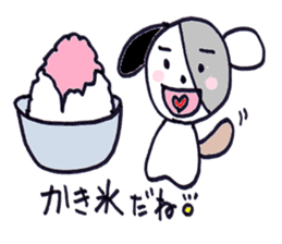 pepe's summer version sticker #6480982