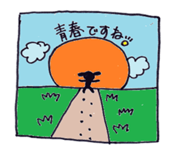 pepe's summer version sticker #6480988