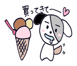 pepe's summer version sticker #6480989