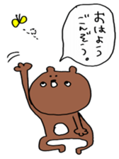 Mr.kumakiti sticker #6481112