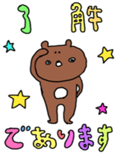 Mr.kumakiti sticker #6481115