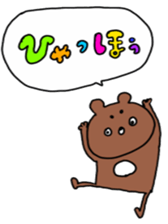 Mr.kumakiti sticker #6481119