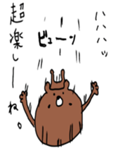 Mr.kumakiti sticker #6481121