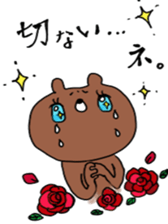 Mr.kumakiti sticker #6481124