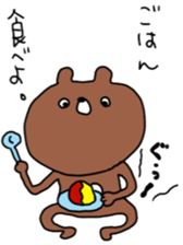 Mr.kumakiti sticker #6481127