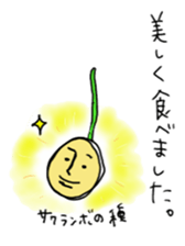 Mr.kumakiti sticker #6481129