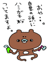 Mr.kumakiti sticker #6481131