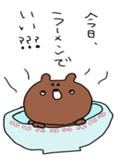 Mr.kumakiti sticker #6481132