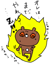 Mr.kumakiti sticker #6481134