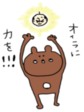 Mr.kumakiti sticker #6481135