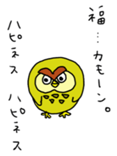 Mr.kumakiti sticker #6481139