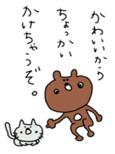 Mr.kumakiti sticker #6481145