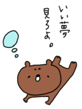 Mr.kumakiti sticker #6481146