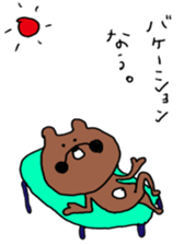 Mr.kumakiti sticker #6481151