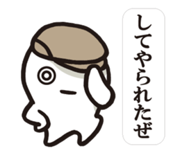 Cook 6 (family) sticker #6481178