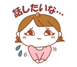 perverse wife2 sticker #6481192