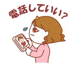 perverse wife2 sticker #6481193