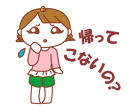 perverse wife2 sticker #6481194