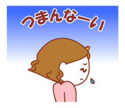 perverse wife2 sticker #6481195