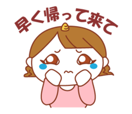 perverse wife2 sticker #6481196