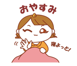 perverse wife2 sticker #6481197