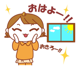 perverse wife2 sticker #6481198