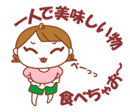 perverse wife2 sticker #6481199