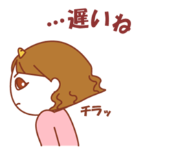 perverse wife2 sticker #6481200