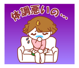 perverse wife2 sticker #6481203