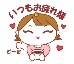 perverse wife2 sticker #6481204