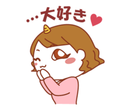 perverse wife2 sticker #6481205