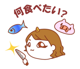 perverse wife2 sticker #6481206