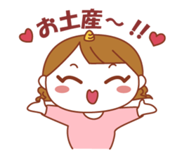 perverse wife2 sticker #6481207