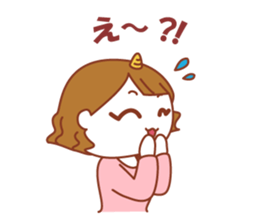 perverse wife2 sticker #6481208