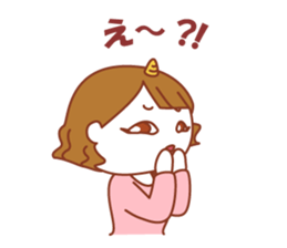 perverse wife2 sticker #6481209