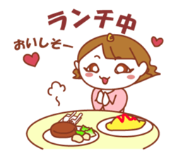 perverse wife2 sticker #6481216