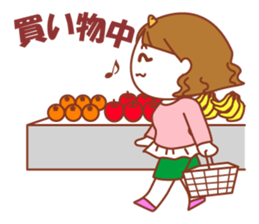 perverse wife2 sticker #6481217