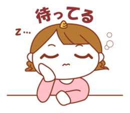 perverse wife2 sticker #6481220