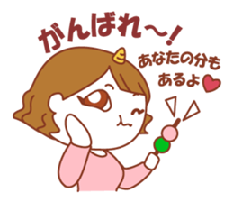 perverse wife2 sticker #6481222